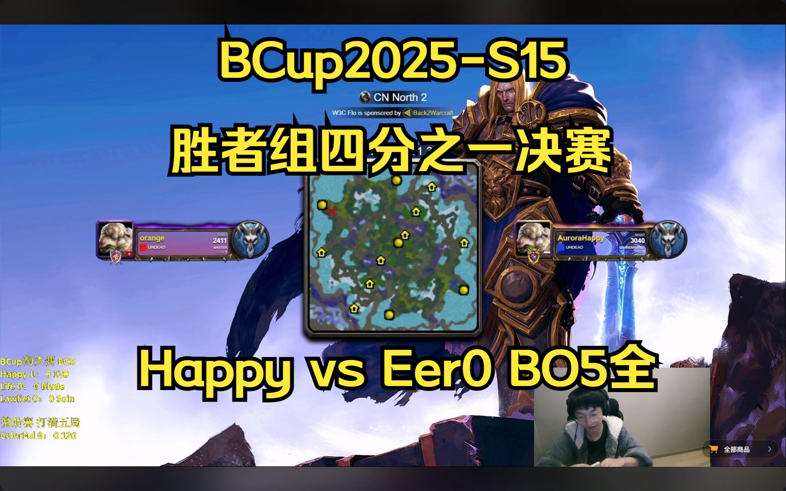 现场激烈对决：胜者卓绝表现引围观