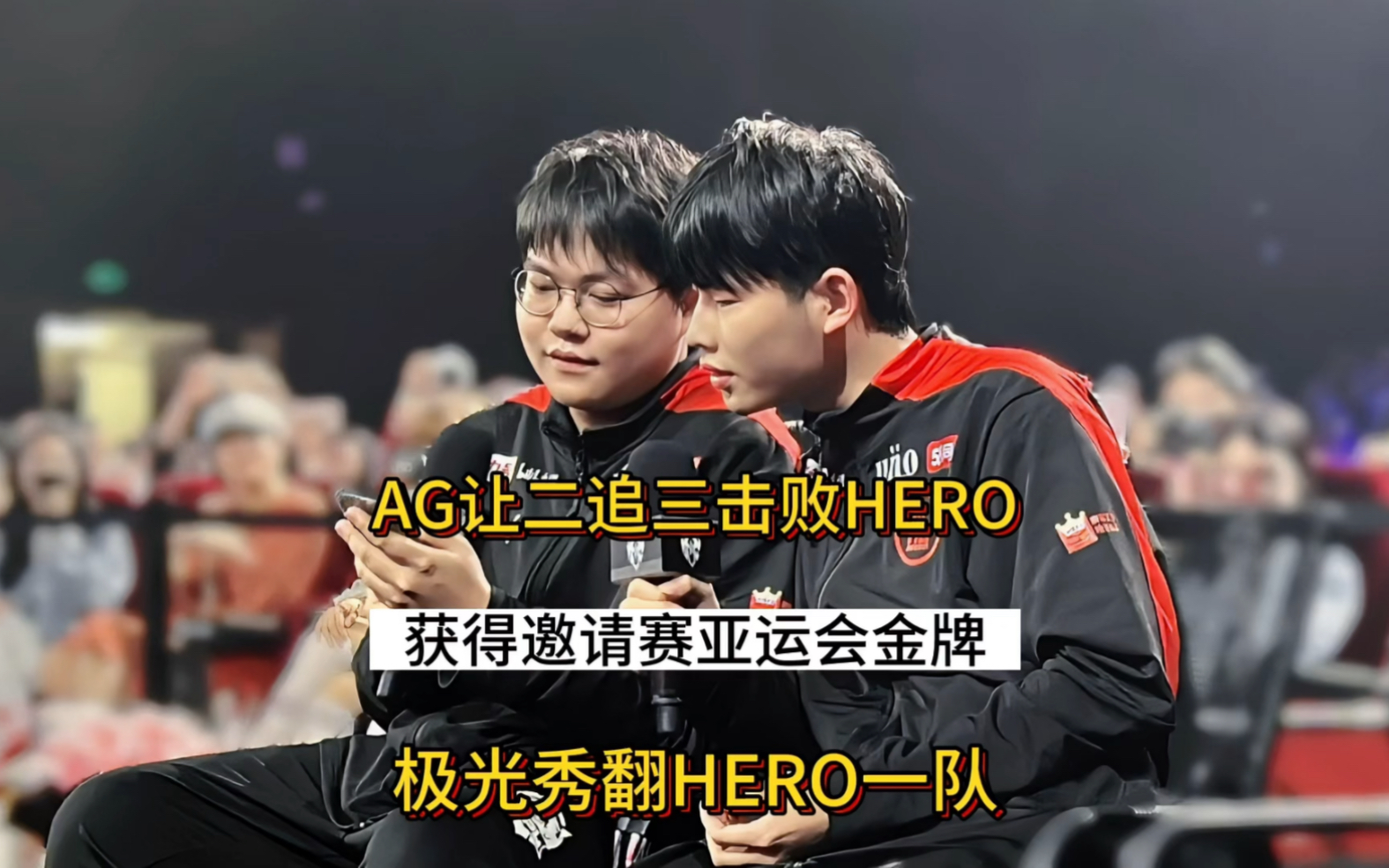 芬兰选手表现亮眼　夺得闪闪发光金牌的简单介绍